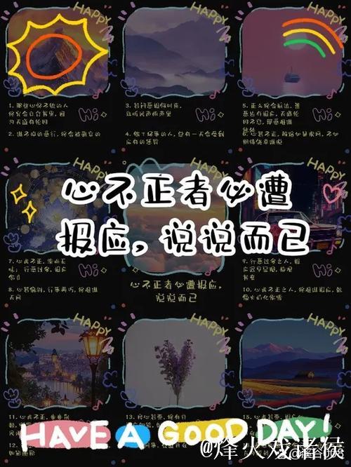 顿宝说出这番话让人感觉与他形象反差极大 顿宝说出这番话让人感觉与他形象反差极大