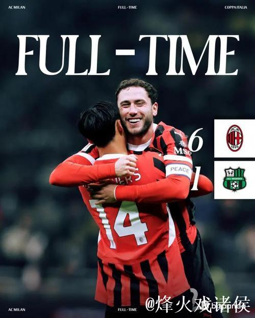 巴尔泰萨吉对阵萨索洛时打入其在米兰一线队的首粒进球。