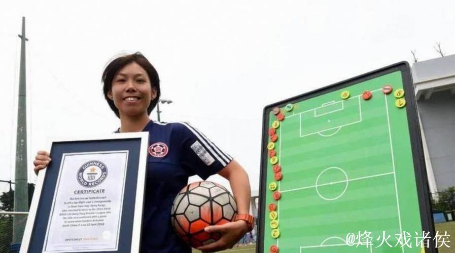 米利西奇因热身赛失利下课:陈婉婷37岁再度无缘任职 米利西奇因热身赛失利下课:陈婉婷37岁再度无缘任职