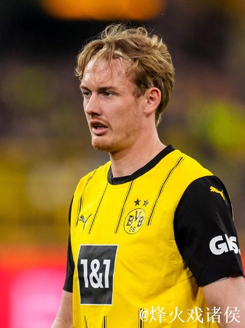 布兰特迎来里程碑,第200次身披多特蒙德战袍 布兰特迎来里程碑,第200次身披多特蒙德战袍