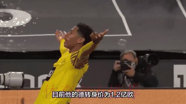 西媒:皇马计划7月为贝林厄姆支付1亿欧的转会费 西媒:皇马计划7月为贝林厄姆支付1亿欧的转会费